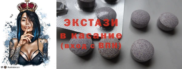 гашишное масло Аркадак
