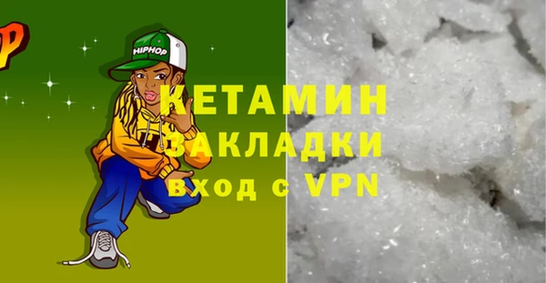 гашишное масло Аркадак