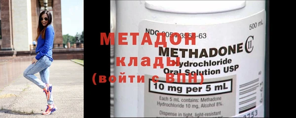 гашишное масло Аркадак