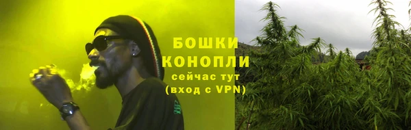 гашишное масло Аркадак