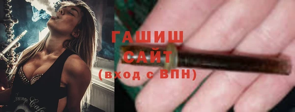 кокаин Армянск