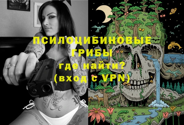 гашишное масло Аркадак