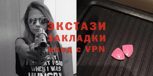 гашишное масло Аркадак