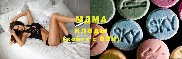 гашишное масло Аркадак