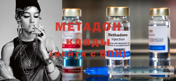 мескалин Пестово