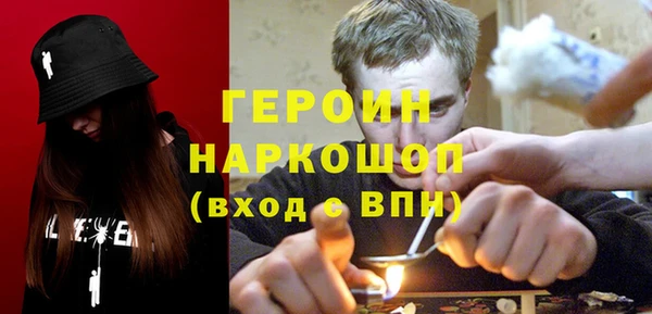марихуана Арсеньев