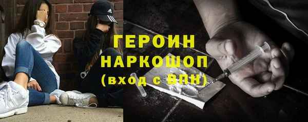 гашишное масло Аркадак