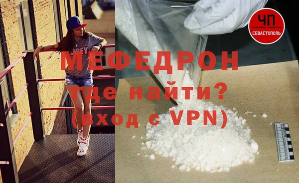 гашишное масло Аркадак