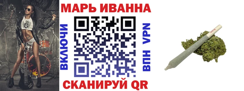 Канабис SATIVA & INDICA  купить закладку  Судак 